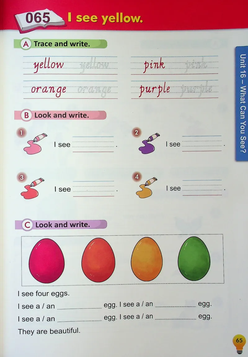 2英语~写霸_26春四年级上下册人教版_四上英语合集人教版PEP英语四年级上册新教材（教学视频+课件+动画+音频+练习+教案）_17练习资料_小学英语（预习复习资料大礼包）