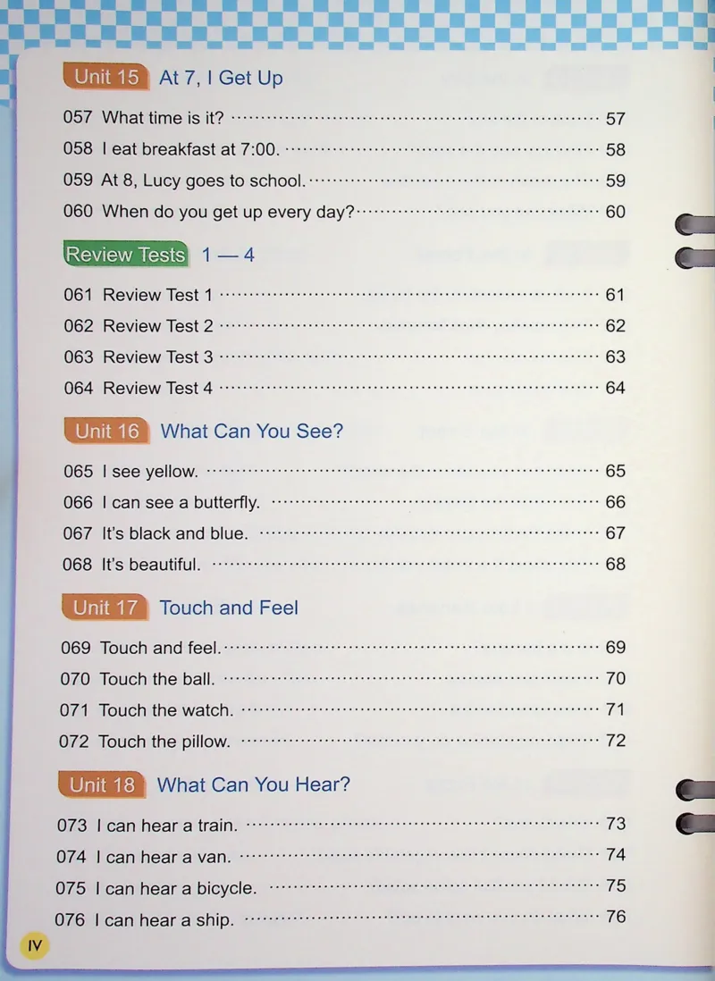 2英语~写霸_26春四年级上下册人教版_四上英语合集人教版PEP英语四年级上册新教材（教学视频+课件+动画+音频+练习+教案）_17练习资料_小学英语（预习复习资料大礼包）