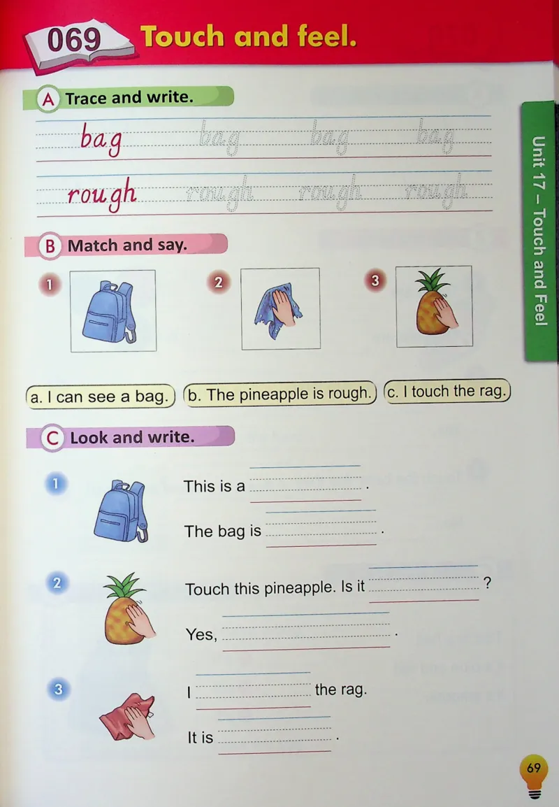 2英语~写霸_26春四年级上下册人教版_四上英语合集人教版PEP英语四年级上册新教材（教学视频+课件+动画+音频+练习+教案）_17练习资料_小学英语（预习复习资料大礼包）