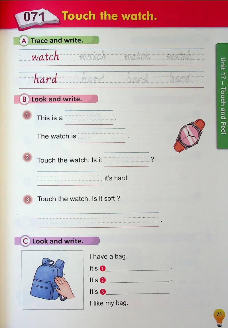 2英语~写霸_26春四年级上下册人教版_四上英语合集人教版PEP英语四年级上册新教材（教学视频+课件+动画+音频+练习+教案）_17练习资料_小学英语（预习复习资料大礼包）