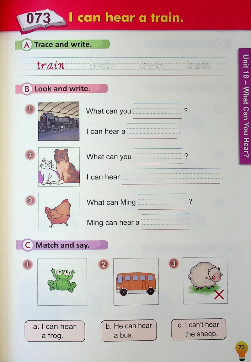 2英语~写霸_26春四年级上下册人教版_四上英语合集人教版PEP英语四年级上册新教材（教学视频+课件+动画+音频+练习+教案）_17练习资料_小学英语（预习复习资料大礼包）