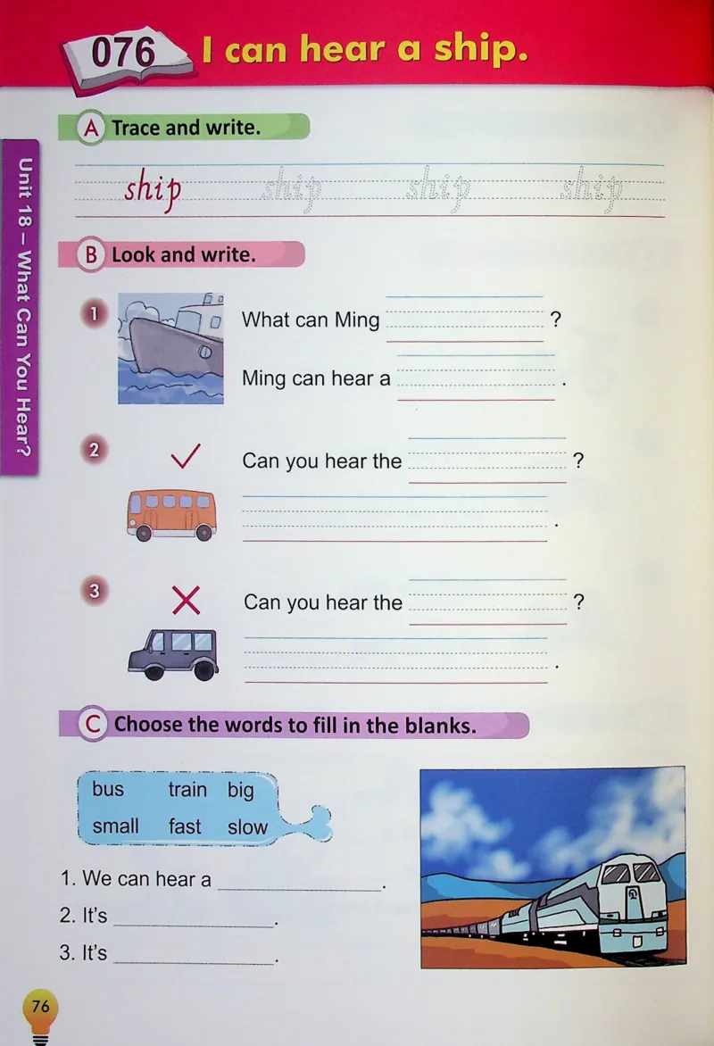 2英语~写霸_26春四年级上下册人教版_四上英语合集人教版PEP英语四年级上册新教材（教学视频+课件+动画+音频+练习+教案）_17练习资料_小学英语（预习复习资料大礼包）