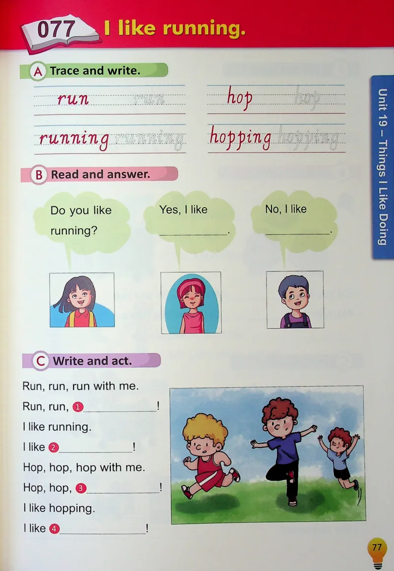 2英语~写霸_26春四年级上下册人教版_四上英语合集人教版PEP英语四年级上册新教材（教学视频+课件+动画+音频+练习+教案）_17练习资料_小学英语（预习复习资料大礼包）