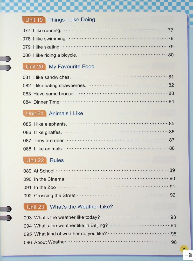 2英语~写霸_26春四年级上下册人教版_四上英语合集人教版PEP英语四年级上册新教材（教学视频+课件+动画+音频+练习+教案）_17练习资料_小学英语（预习复习资料大礼包）