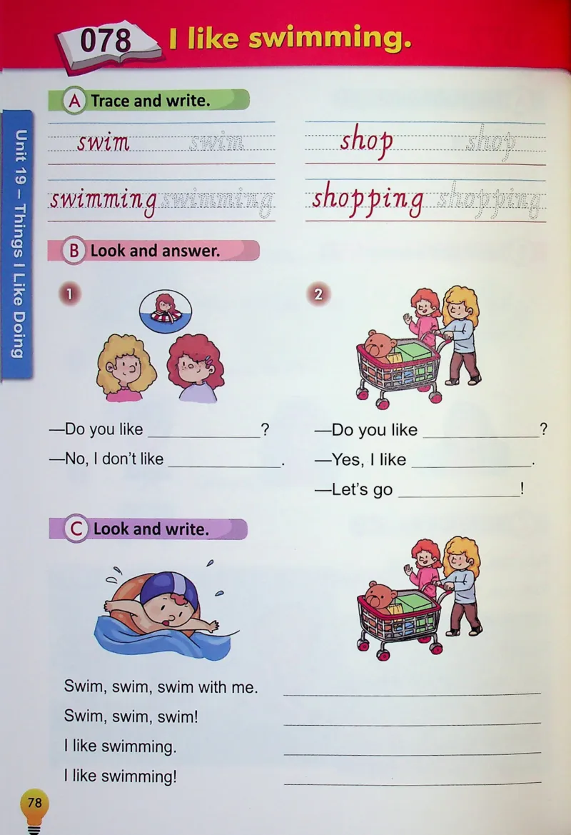 2英语~写霸_26春四年级上下册人教版_四上英语合集人教版PEP英语四年级上册新教材（教学视频+课件+动画+音频+练习+教案）_17练习资料_小学英语（预习复习资料大礼包）