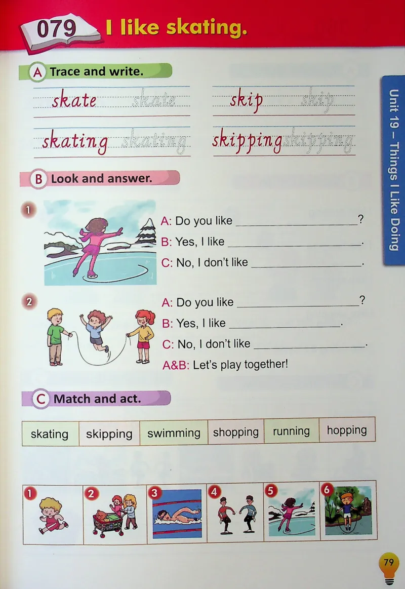 2英语~写霸_26春四年级上下册人教版_四上英语合集人教版PEP英语四年级上册新教材（教学视频+课件+动画+音频+练习+教案）_17练习资料_小学英语（预习复习资料大礼包）