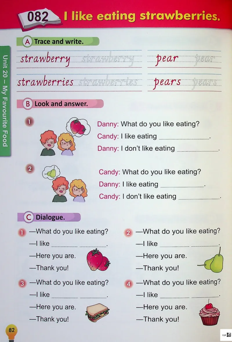 2英语~写霸_26春四年级上下册人教版_四上英语合集人教版PEP英语四年级上册新教材（教学视频+课件+动画+音频+练习+教案）_17练习资料_小学英语（预习复习资料大礼包）