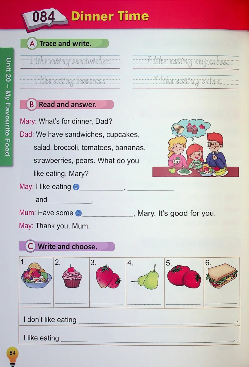 2英语~写霸_26春四年级上下册人教版_四上英语合集人教版PEP英语四年级上册新教材（教学视频+课件+动画+音频+练习+教案）_17练习资料_小学英语（预习复习资料大礼包）