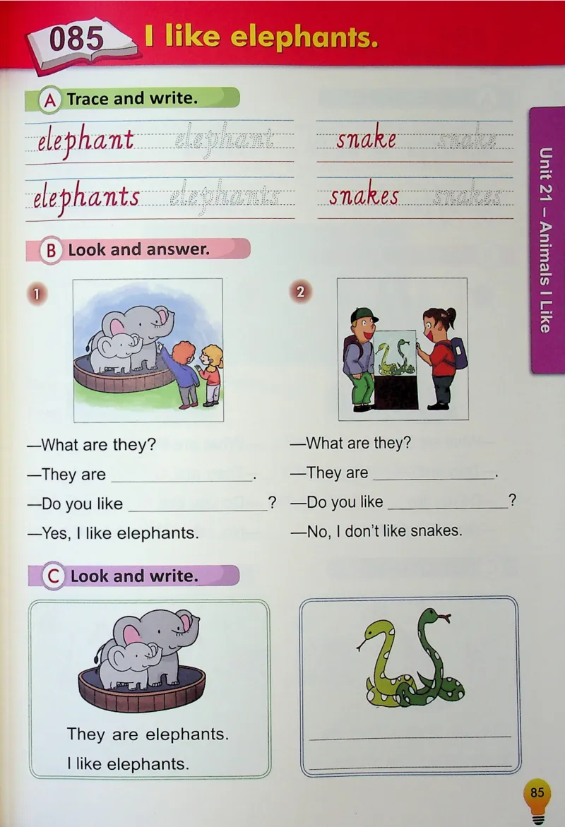 2英语~写霸_26春四年级上下册人教版_四上英语合集人教版PEP英语四年级上册新教材（教学视频+课件+动画+音频+练习+教案）_17练习资料_小学英语（预习复习资料大礼包）