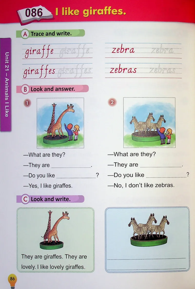 2英语~写霸_26春四年级上下册人教版_四上英语合集人教版PEP英语四年级上册新教材（教学视频+课件+动画+音频+练习+教案）_17练习资料_小学英语（预习复习资料大礼包）