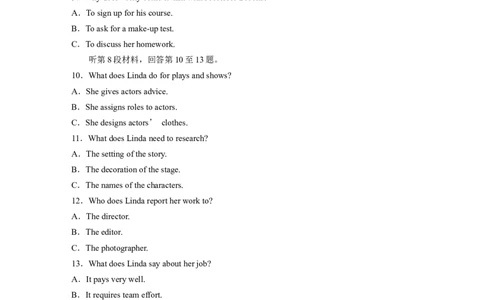 2024年1月普通高等学校招生全国统一考试浙江淘宝店：红太阳资料库_03高考英语_2025年新高考资料_二轮复习_2025年高考英语大二轮_2020-2024年高考真题_2024英语高考题