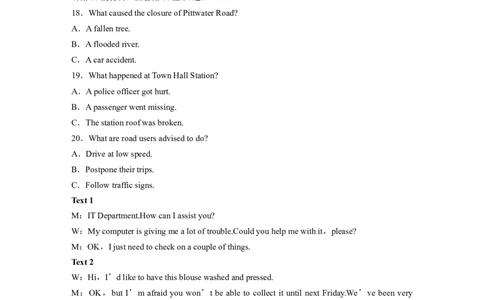 2024年1月普通高等学校招生全国统一考试浙江淘宝店：红太阳资料库_03高考英语_2025年新高考资料_二轮复习_2025年高考英语大二轮_2020-2024年高考真题_2024英语高考题