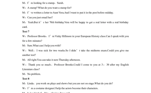 2024年1月普通高等学校招生全国统一考试浙江淘宝店：红太阳资料库_03高考英语_2025年新高考资料_二轮复习_2025年高考英语大二轮_2020-2024年高考真题_2024英语高考题