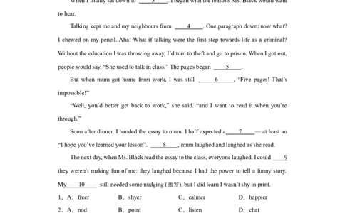 2023年北京卷英语真题淘宝店：红太阳资料库_03高考英语_2025年新高考资料_二轮复习_2025年高考英语大二轮_2020-2024年高考真题_2023英语高考题_搜集版