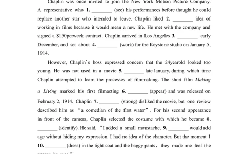 2022届外研版（2019）高中英语一轮复习课堂练习10：必修2Unit4　StageandscreenWord版含解析_03高考英语_新高考复习资料_2022年新高考资料_2022年新高考英语一轮复习