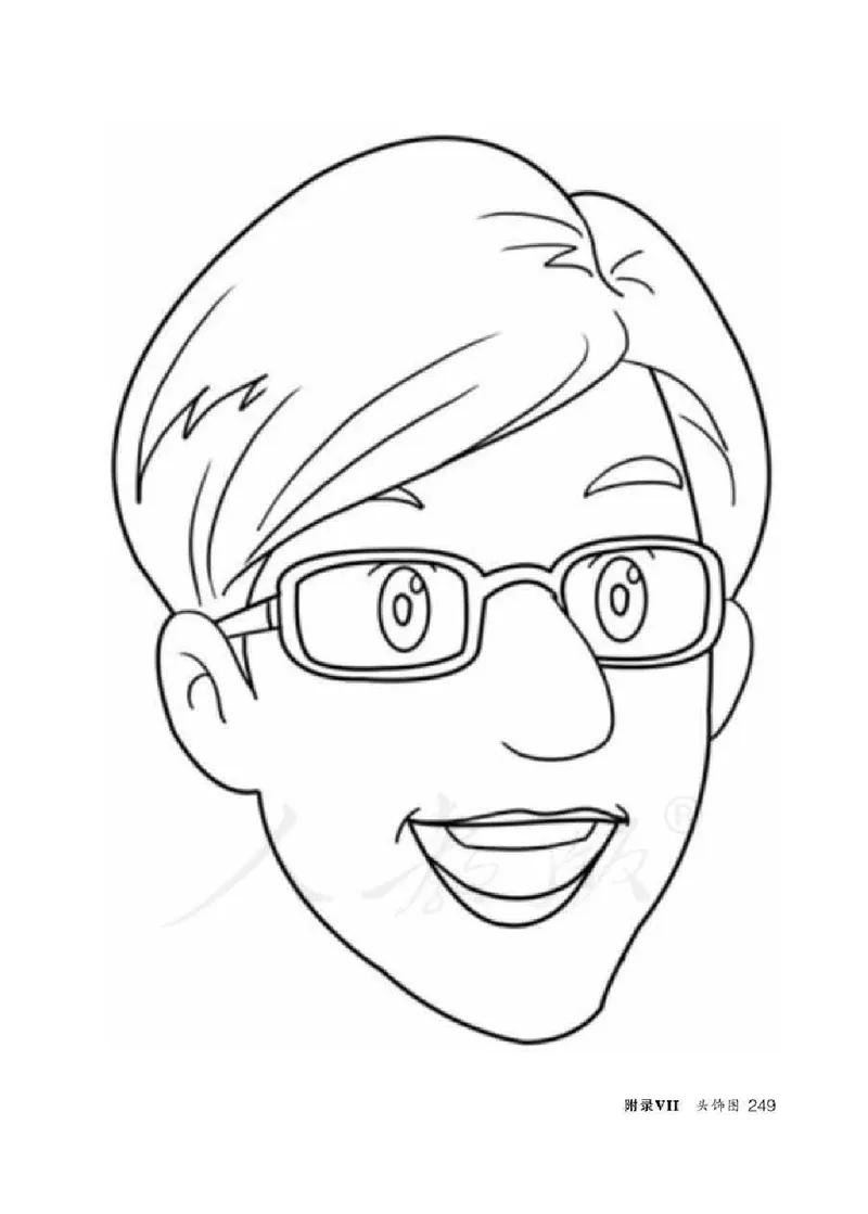 英语PEP3B教师教学用书_26春四年级上下册人教版_四上英语合集人教版PEP英语四年级上册新教材（教学视频+课件+动画+音频+练习+教案）_16教师用书_小学英语_人教版PEP