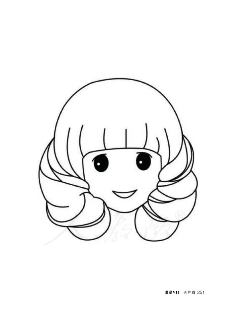 英语PEP3B教师教学用书_26春四年级上下册人教版_四上英语合集人教版PEP英语四年级上册新教材（教学视频+课件+动画+音频+练习+教案）_16教师用书_小学英语_人教版PEP