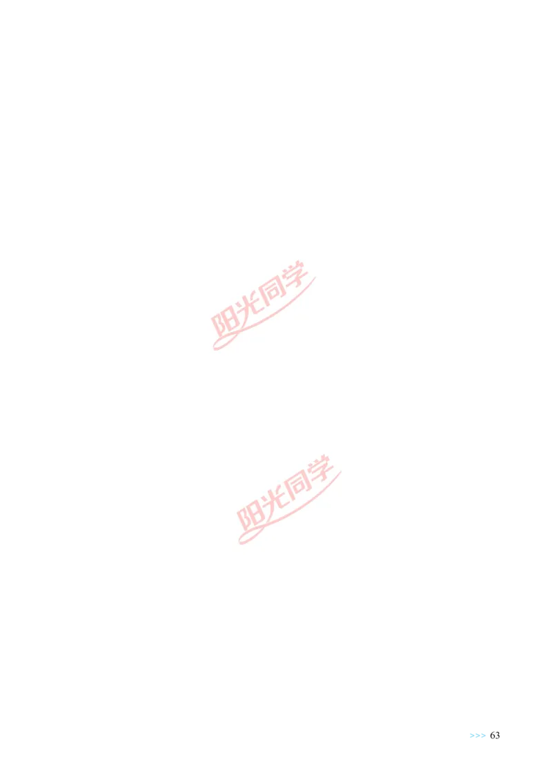 教案正文6上_Unit2_26春四年级上下册人教版_四上英语合集人教版PEP英语四年级上册新教材（教学视频+课件+动画+音频+练习+教案）_19同步教案课件_人教pep3_3-6上册