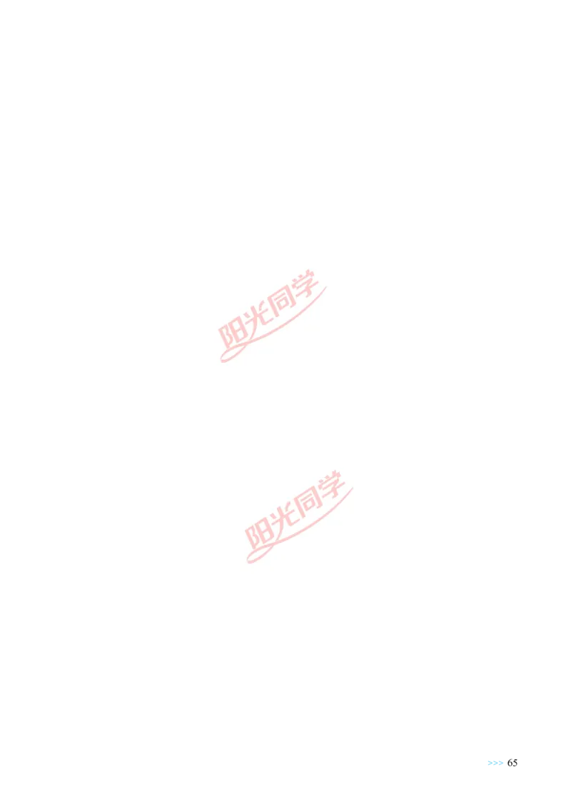 教案正文6上_Unit2_26春四年级上下册人教版_四上英语合集人教版PEP英语四年级上册新教材（教学视频+课件+动画+音频+练习+教案）_19同步教案课件_人教pep3_3-6上册