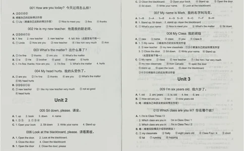 3英语~写霸答案_26春四年级上下册人教版_四上英语合集人教版PEP英语四年级上册新教材（教学视频+课件+动画+音频+练习+教案）_17练习资料_小学英语（预习复习资料大礼包）