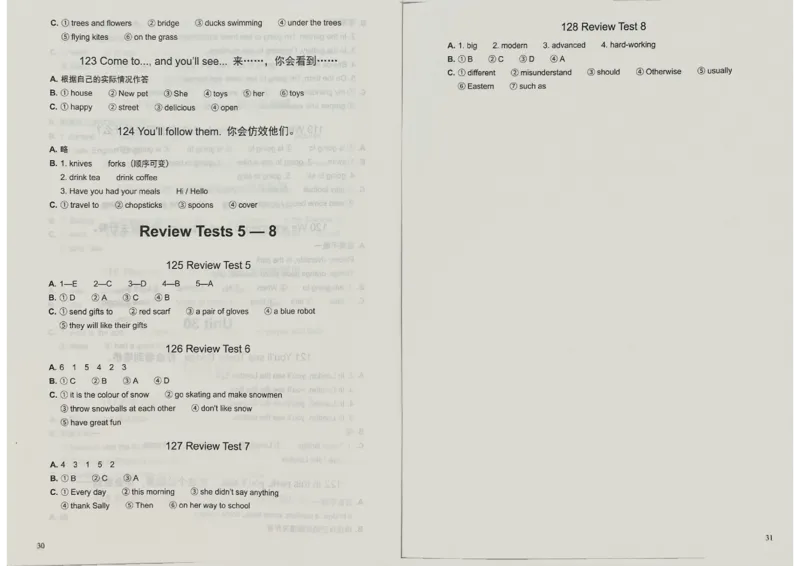 3英语~写霸答案_26春四年级上下册人教版_四上英语合集人教版PEP英语四年级上册新教材（教学视频+课件+动画+音频+练习+教案）_17练习资料_小学英语（预习复习资料大礼包）