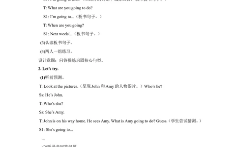 第四课时_26春四年级上下册人教版_四上英语合集人教版PEP英语四年级上册新教材（教学视频+课件+动画+音频+练习+教案）_19同步教案课件_人教pep3_3-6年级上册_Unit3Myweekendplan_教案