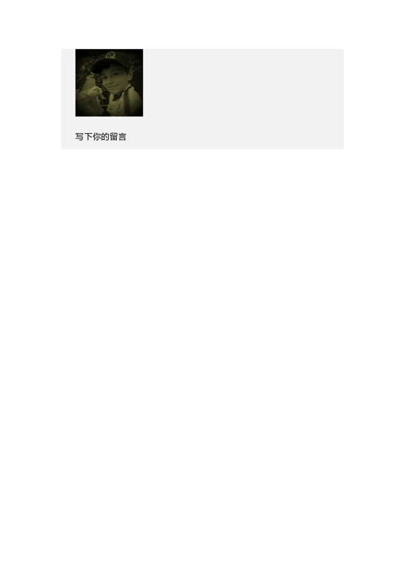 2021届人大附中高中英语新高考语法一轮复习讲义（04）不完全不及物动词（系动词）知识点总结整理_03高考英语_新高考复习资料_2022年新高考资料_2022年新高考英语一轮复习