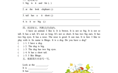 第六课时_26春四年级上下册人教版_四上英语合集人教版PEP英语四年级上册新教材（教学视频+课件+动画+音频+练习+教案）_19同步教案课件_人教pep3_3-6年级下册_3年级下册_2024春_教案_70