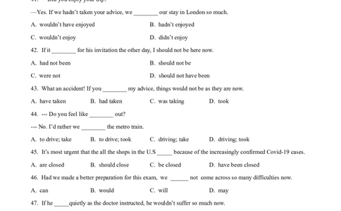 05情态动词与语气的用法专练(原卷版)-2022年高考英语一轮复习小题多维练(新高考专用版)_03高考英语_新高考复习资料_2022年新高考资料_2022年新高考英语一轮复习