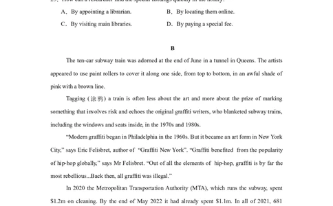 2025届高三英语高考模拟风向标卷02（新高考I卷)（原题版）_02高考数学_2025年新高考资料_二轮复习_01高考语文等多个文件_2025年高考英语二轮热点题型归纳与变式演练（新高考通用）