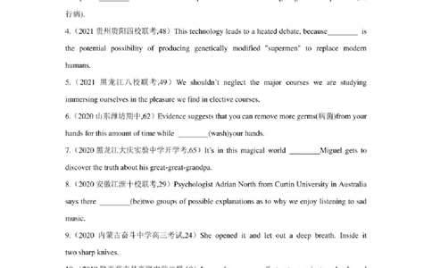 2022年新高考英语二轮复习之语法专题10特殊句式（学生版+解析版）PDF版_03高考英语_新高考复习资料_2022年新高考资料_2022年新高考英语二轮复习