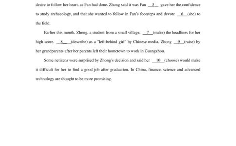 2022年新高考英语二轮复习之语法专题10特殊句式（学生版+解析版）PDF版_03高考英语_新高考复习资料_2022年新高考资料_2022年新高考英语二轮复习