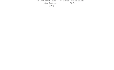 第一课时_26春四年级上下册人教版_四上英语合集人教版PEP英语四年级上册新教材（教学视频+课件+动画+音频+练习+教案）_19同步教案课件_人教pep3_3-6年级下册_5年级下册_Unit6Workquietly