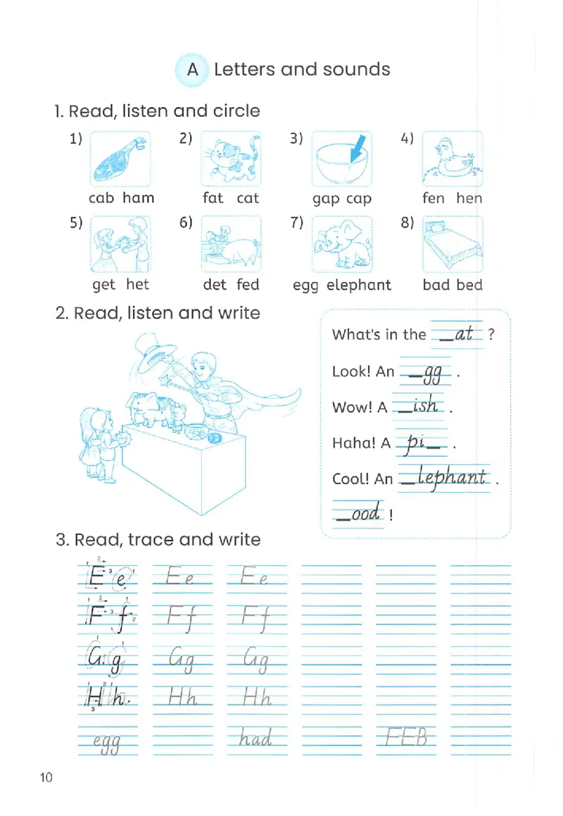 新版PEP英语浙版作业本（三上）_26春四年级上下册人教版_四上英语合集人教版PEP英语四年级上册新教材（教学视频+课件+动画+音频+练习+教案）_17练习资料