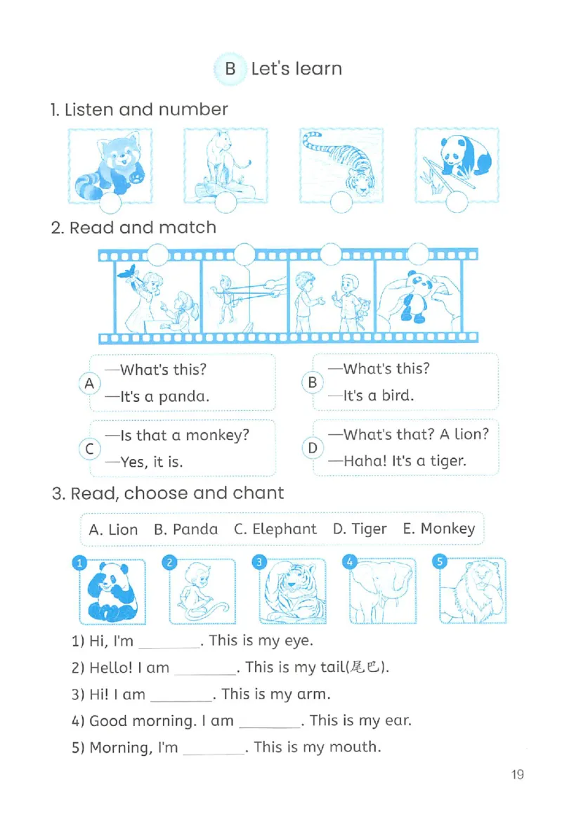 新版PEP英语浙版作业本（三上）_26春四年级上下册人教版_四上英语合集人教版PEP英语四年级上册新教材（教学视频+课件+动画+音频+练习+教案）_17练习资料