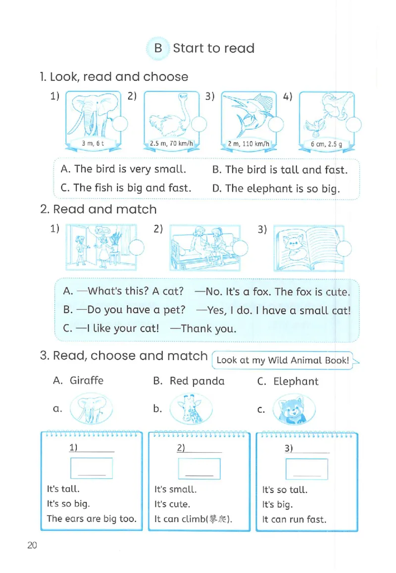 新版PEP英语浙版作业本（三上）_26春四年级上下册人教版_四上英语合集人教版PEP英语四年级上册新教材（教学视频+课件+动画+音频+练习+教案）_17练习资料