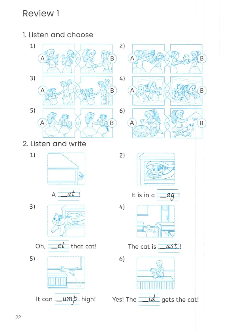 新版PEP英语浙版作业本（三上）_26春四年级上下册人教版_四上英语合集人教版PEP英语四年级上册新教材（教学视频+课件+动画+音频+练习+教案）_17练习资料