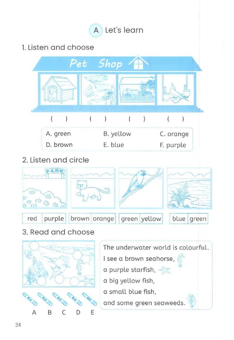 新版PEP英语浙版作业本（三上）_26春四年级上下册人教版_四上英语合集人教版PEP英语四年级上册新教材（教学视频+课件+动画+音频+练习+教案）_17练习资料