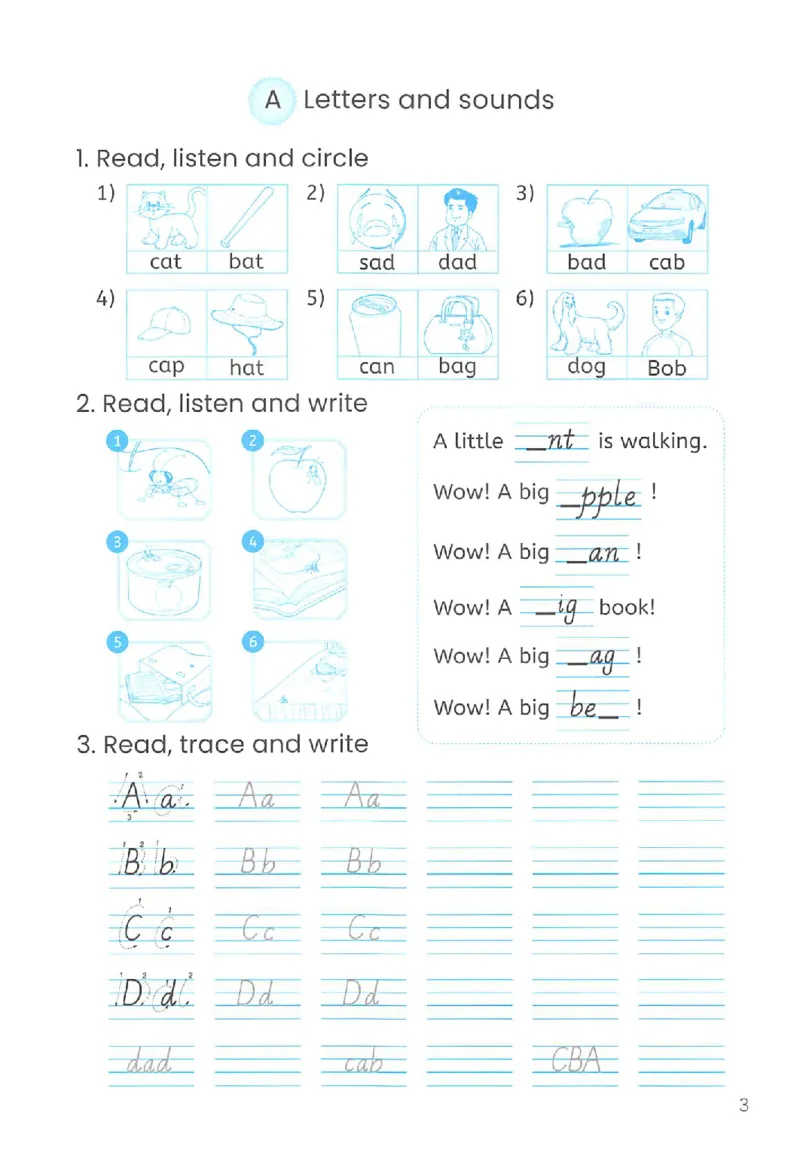 新版PEP英语浙版作业本（三上）_26春四年级上下册人教版_四上英语合集人教版PEP英语四年级上册新教材（教学视频+课件+动画+音频+练习+教案）_17练习资料