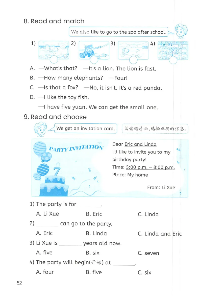 新版PEP英语浙版作业本（三上）_26春四年级上下册人教版_四上英语合集人教版PEP英语四年级上册新教材（教学视频+课件+动画+音频+练习+教案）_17练习资料