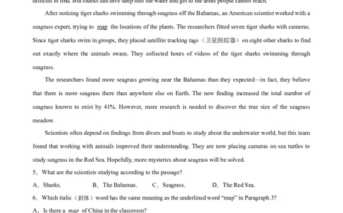 专题06阅读理解之说明文-5年（2019-2023）中考1年模拟英语真题分项汇编（全国通用）（解析版）_02中考总复习（2026版更新中）_03-英语-中考总复习_2024年中考复习资料_专项复习资料