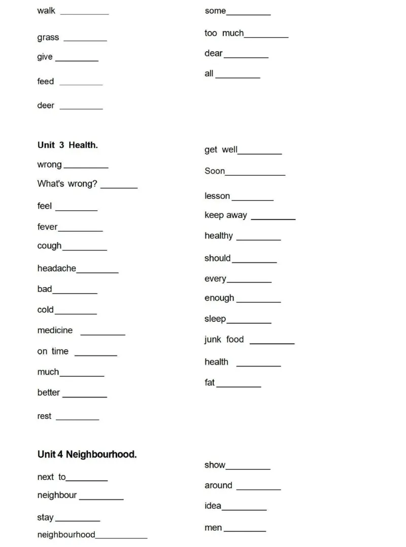 鲁科版英语五年级下册单词默写表_26春四年级上下册人教版_四上英语合集人教版PEP英语四年级上册新教材（教学视频+课件+动画+音频+练习+教案）_17练习资料_《小学英语单词默写表》