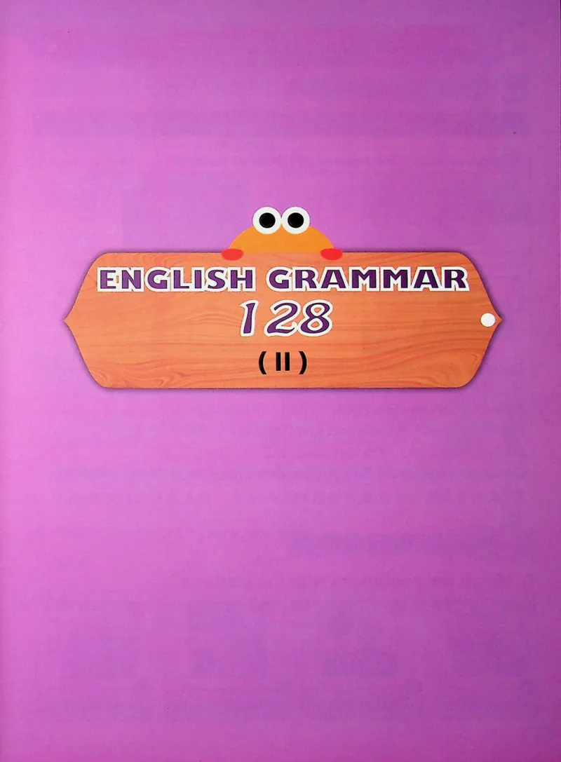 2英语~文霸-新_26春四年级上下册人教版_四上英语合集人教版PEP英语四年级上册新教材（教学视频+课件+动画+音频+练习+教案）_17练习资料_小学英语（预习复习资料大礼包）