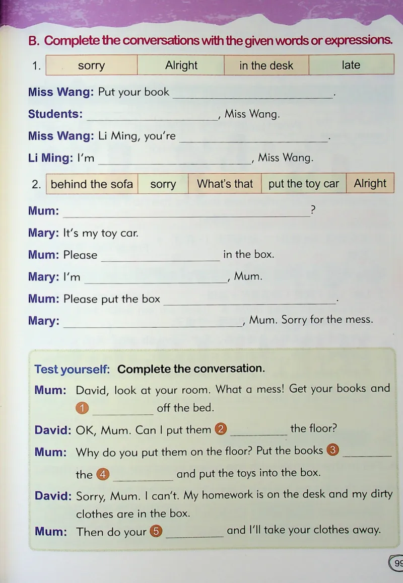 2英语~文霸-新_26春四年级上下册人教版_四上英语合集人教版PEP英语四年级上册新教材（教学视频+课件+动画+音频+练习+教案）_17练习资料_小学英语（预习复习资料大礼包）