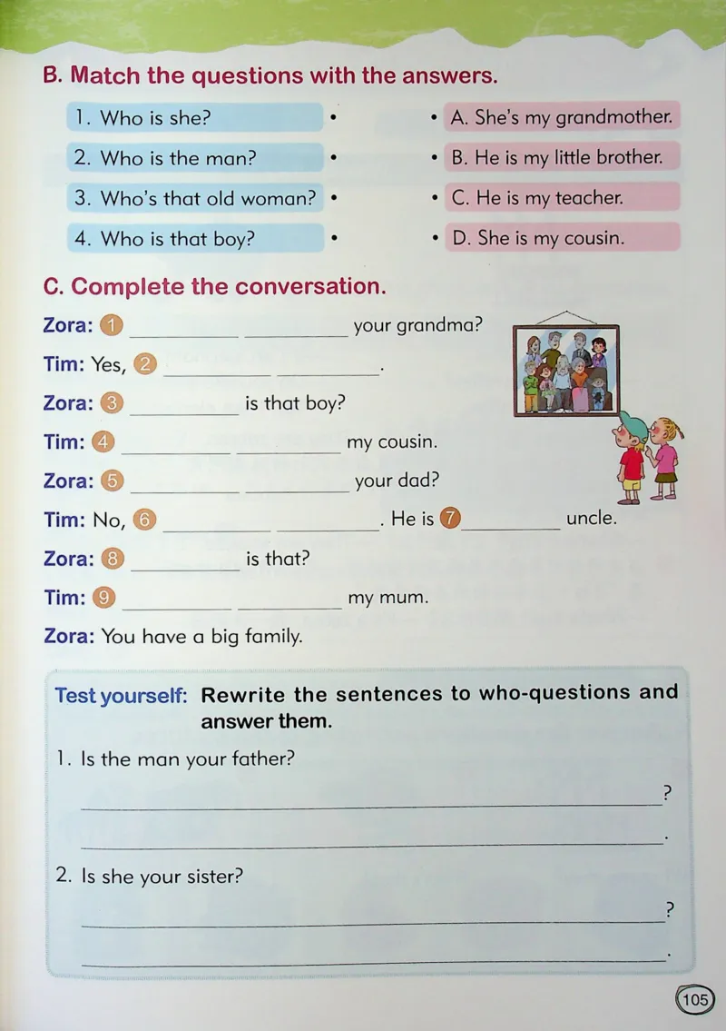 2英语~文霸-新_26春四年级上下册人教版_四上英语合集人教版PEP英语四年级上册新教材（教学视频+课件+动画+音频+练习+教案）_17练习资料_小学英语（预习复习资料大礼包）