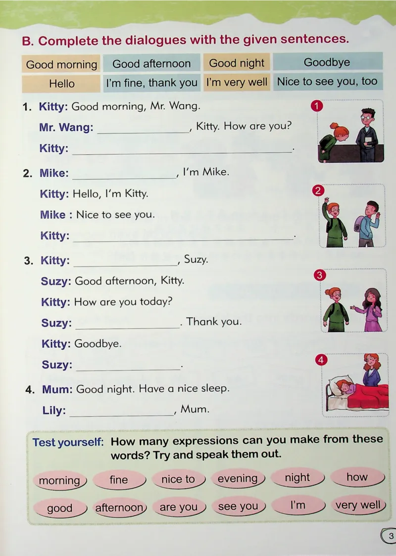 2英语~文霸-新_26春四年级上下册人教版_四上英语合集人教版PEP英语四年级上册新教材（教学视频+课件+动画+音频+练习+教案）_17练习资料_小学英语（预习复习资料大礼包）