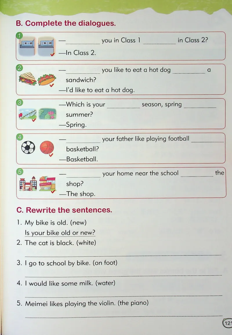 2英语~文霸-新_26春四年级上下册人教版_四上英语合集人教版PEP英语四年级上册新教材（教学视频+课件+动画+音频+练习+教案）_17练习资料_小学英语（预习复习资料大礼包）