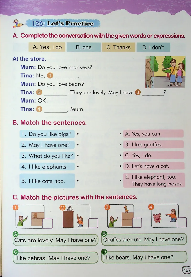 2英语~文霸-新_26春四年级上下册人教版_四上英语合集人教版PEP英语四年级上册新教材（教学视频+课件+动画+音频+练习+教案）_17练习资料_小学英语（预习复习资料大礼包）