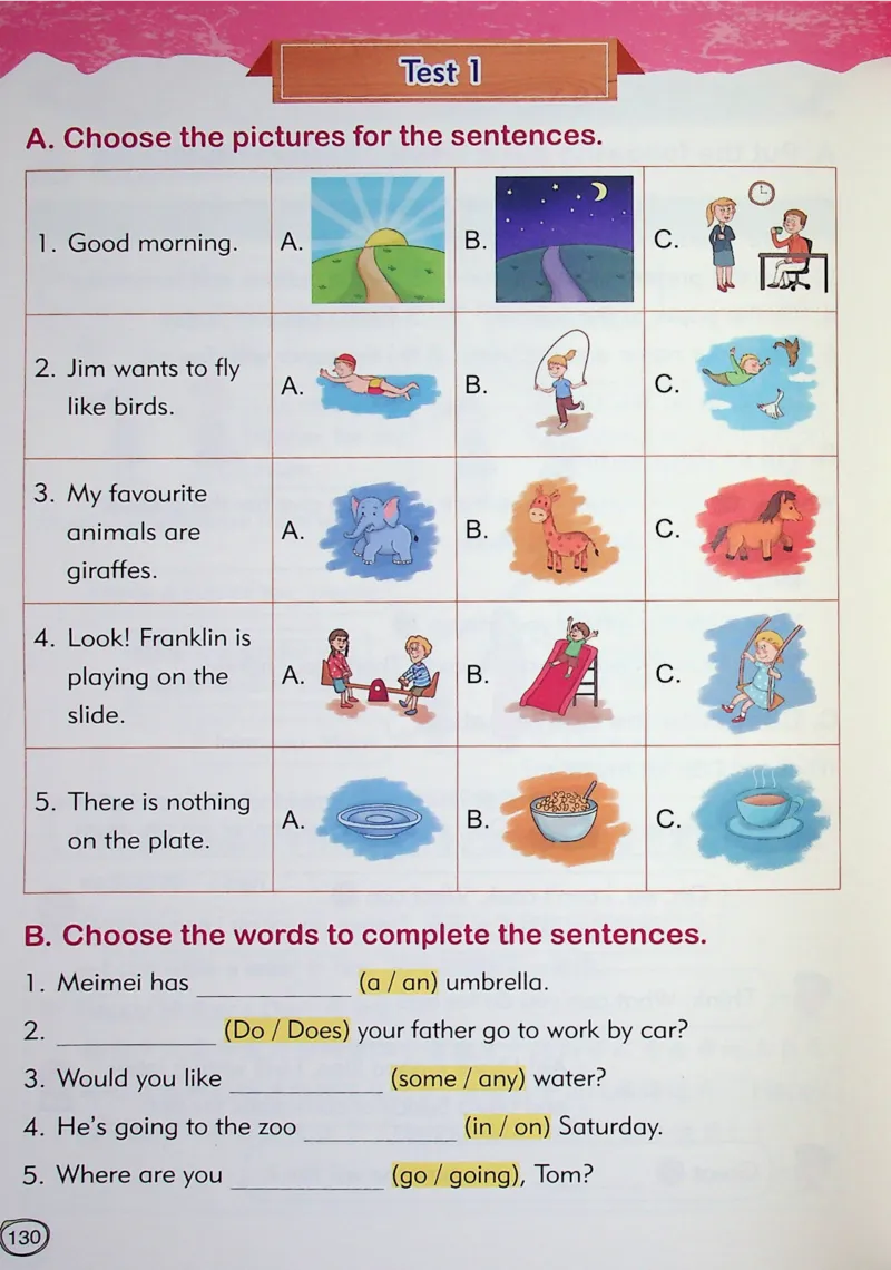 2英语~文霸-新_26春四年级上下册人教版_四上英语合集人教版PEP英语四年级上册新教材（教学视频+课件+动画+音频+练习+教案）_17练习资料_小学英语（预习复习资料大礼包）