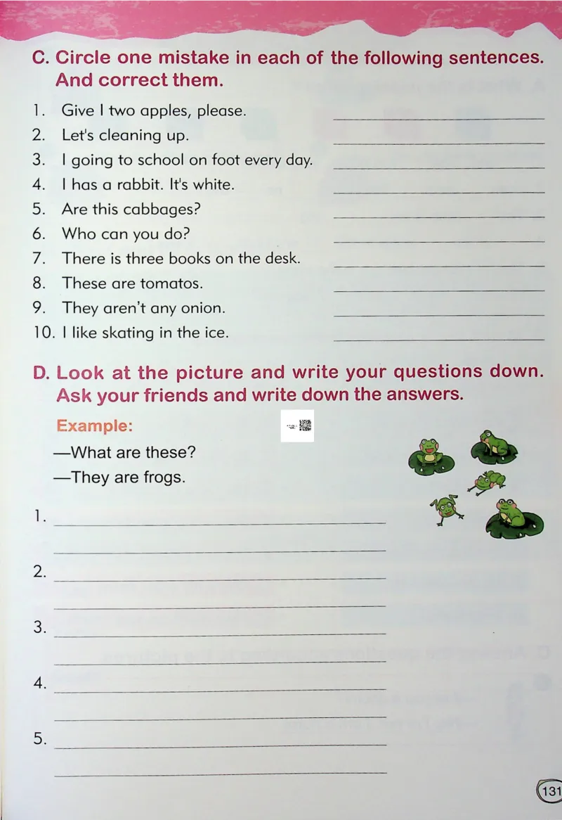 2英语~文霸-新_26春四年级上下册人教版_四上英语合集人教版PEP英语四年级上册新教材（教学视频+课件+动画+音频+练习+教案）_17练习资料_小学英语（预习复习资料大礼包）